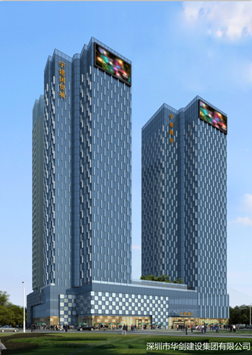 中国城五星公寓开发商靠谱吗
