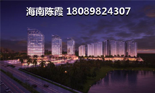 悟悦广场是那个开发商 观澜湖买房开发商选择方法 