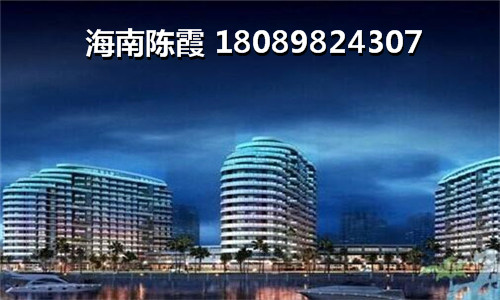 2022碧桂园滨海国际房价慢慢上涨趋势