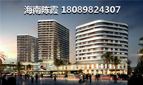 海口江东新区房价下跌醉严重的楼盘，外地人在海南哪里可以买房