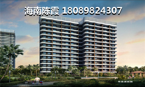 和贵滨江中心如何正确贷款买房？