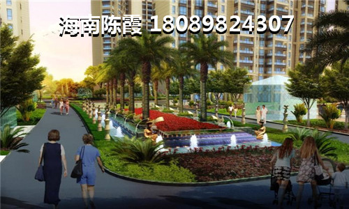 2023在海南海口买房XG吗，外省人还有阳光百和买房条件吗？