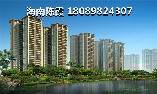 2023中国城五星公寓房价是会继续涨还是要往下跌？1