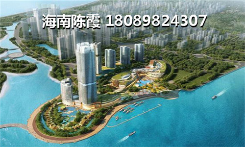 罗牛山玖悦台房子潮湿，海南海口住哪里房子不潮湿？